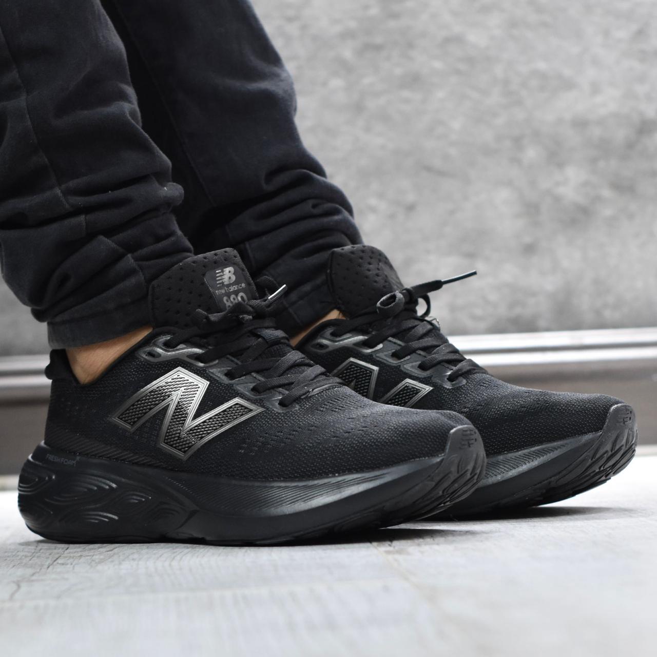 New balance Fresh Foam