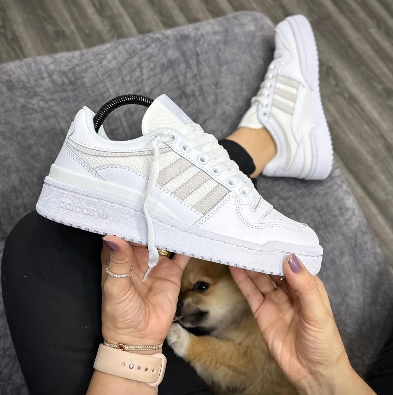 Adidas Forum